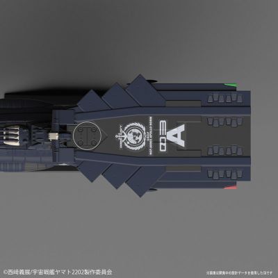 机械选 地球连邦アンドロメダ级 三番舰 アポロノーム 『宇宙战舰大和号2202』より[Bandai]《０５月予约》