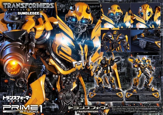 MuseumMasterLine/ 变形金刚 最后の骑士王： バンブルビー スタチュー[prime1studio]【同梱不可】【送料无料】《０４月予约》