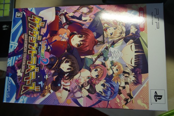 粘土人#154 柚原木实＆向坂环 迷宫旅人SET （PSP ToHeart2 迷宫旅人 初回限定版同梱特典）