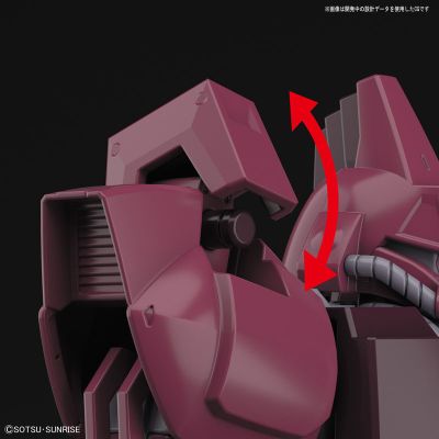 HGUC 1/144  加尔波帝β