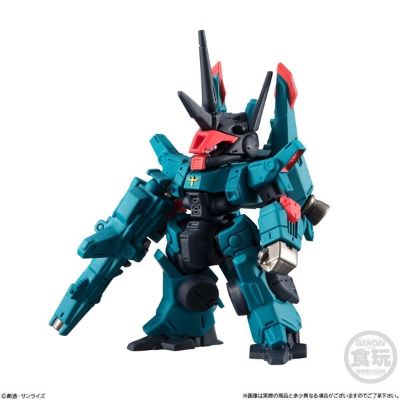 FW GUNDAM CONVERGE 双头龙高达改ew