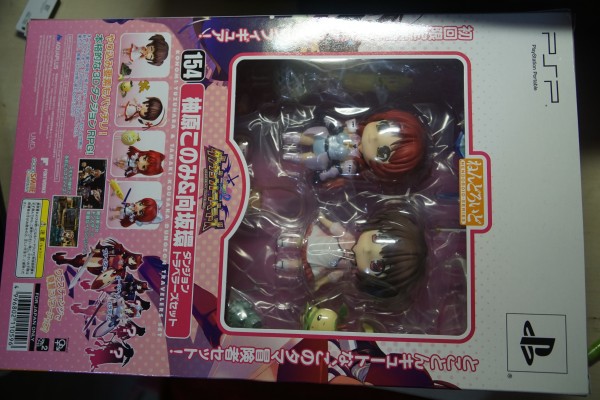 粘土人#154 柚原木实＆向坂环 迷宫旅人SET （PSP ToHeart2 迷宫旅人 初回限定版同梱特典）