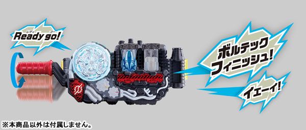 假面骑士ビルド DXユニレイサーフルボトルSET[Bandai]《０２月予约》