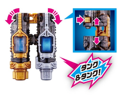 假面骑士ビルド DX夫鲁夫鲁Rabbitタンクボトル[Bandai]《０３月予约》