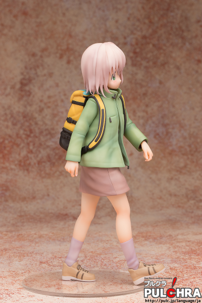 向山进发 雪村あおい 