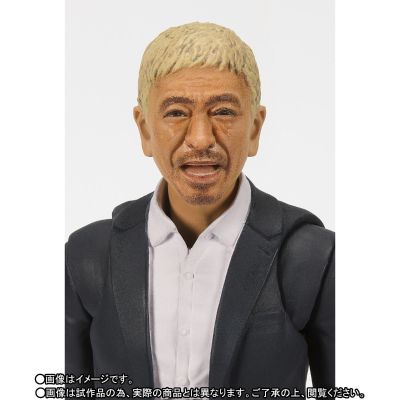 S.H.Figuarts 松本人志