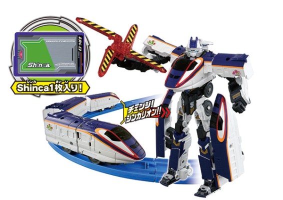 新干线変形ロボ シンカ莉昂 DXS04 シンカ莉昂 E3つばさ[takaraTomy]《発売済・在库品》