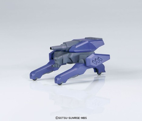 HG 1/144 MSオプションSET6 ＆ HDモビルワーカー 『高达 铁血的孤儿』より[Bandai]《発売済・在库品》