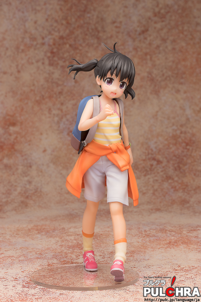 向山进发 仓上ひなた