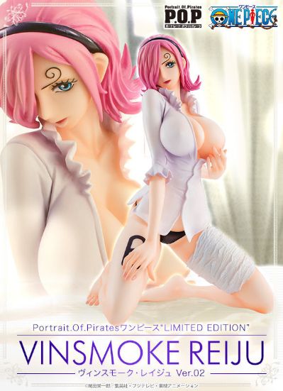 P.O.P 航海王“LIMITED EDITION 航海王 文斯莫克·蕾玖 Ver.02
