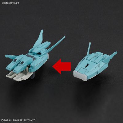 HGBC 1/144 托勒密号アームズ[Bandai]《０６月予约》