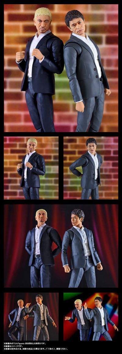 S.H.Figuarts 浜田雅功