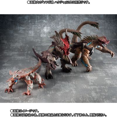 大胶魂 环太平洋：雷霆再起 雷怪