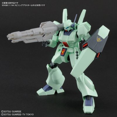 HGBC 1/144 スピニングブラスター[Bandai]《０６月予约》