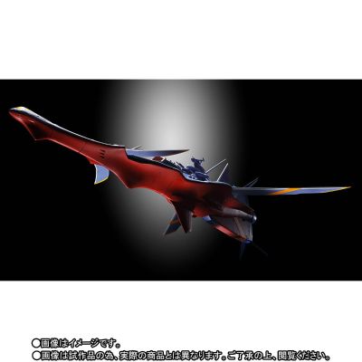 超合金魂 GX-80 蓝宝石之谜 鹦鹉螺号