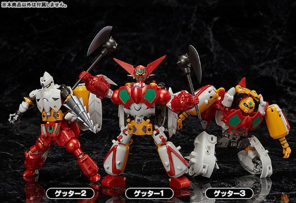 Dynamic Change 新盖塔