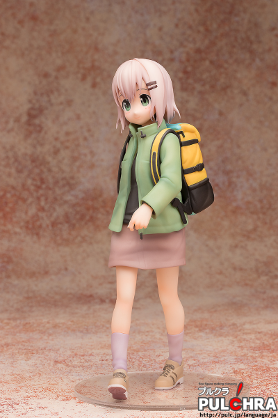 向山进发 雪村あおい 