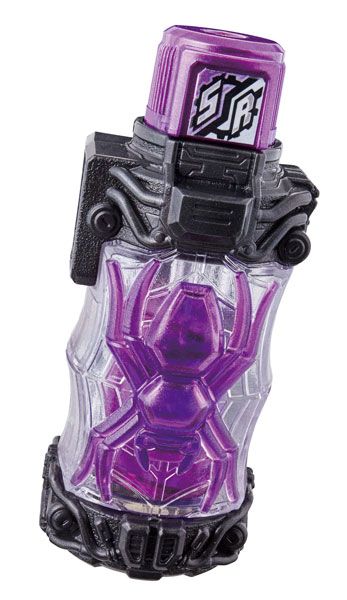 假面骑士ビルド DX潘朵拉パネル蓝色[Bandai]《発売済・在库品》