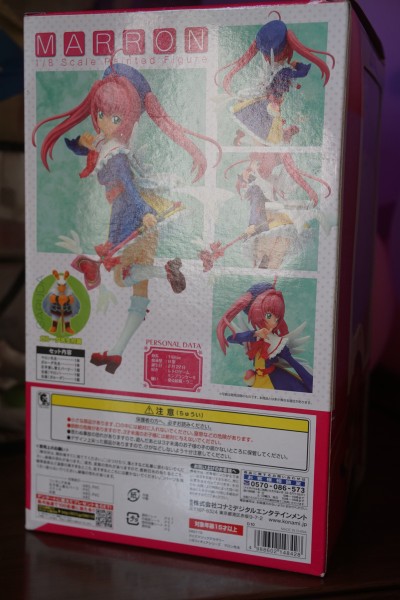 问答魔法学院 米朗先生 