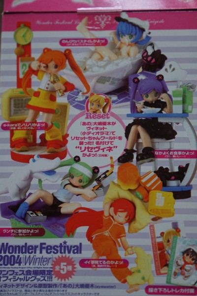 WF リSETちゃん Ishou Atarashiku Natterushi 