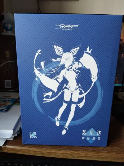 山海战记 聂小倩 镜结霜霖 ver.