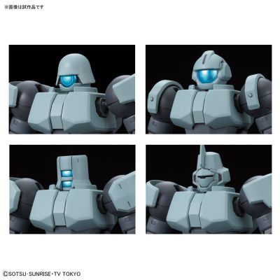 HGBD 1/144 高达创形者 OZ-06MS Leo NPD 