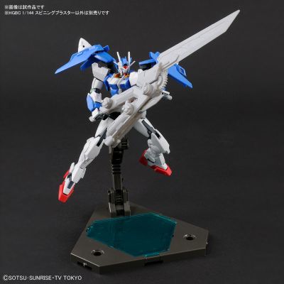 HGBC 1/144 スピニングブラスター[Bandai]《０６月予约》