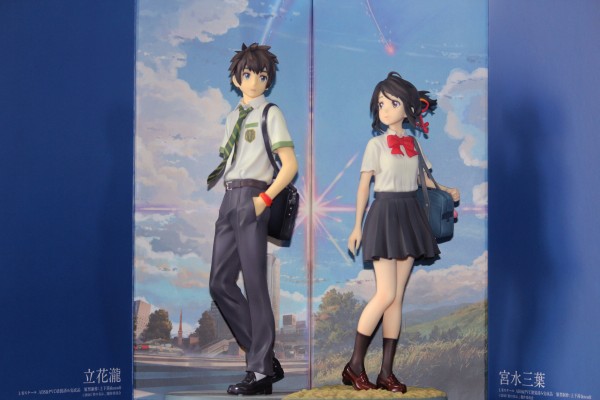 你的名字 宫水三叶