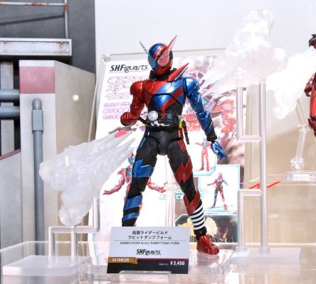 S.H.Figuarts 假面骑士：创骑 血潜