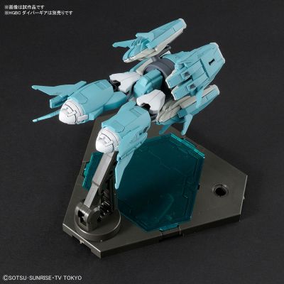 HGBC 1/144 托勒密号アームズ[Bandai]《０６月予约》