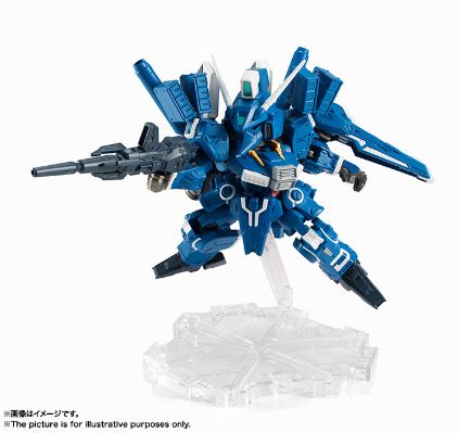 NXEDGE STYLE [MS UNIT] 高达Mk-V 『GUNDAM SENTINEL』[Bandai]《０７月予约》
