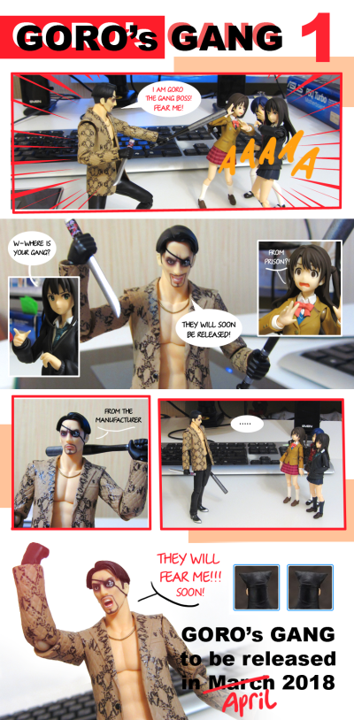 figma #325 人中之龙 真岛吾朗