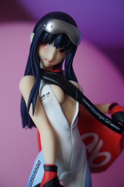 メッセンジャーガール