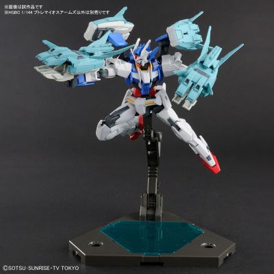 HGBC 1/144 托勒密号アームズ[Bandai]《０６月予约》
