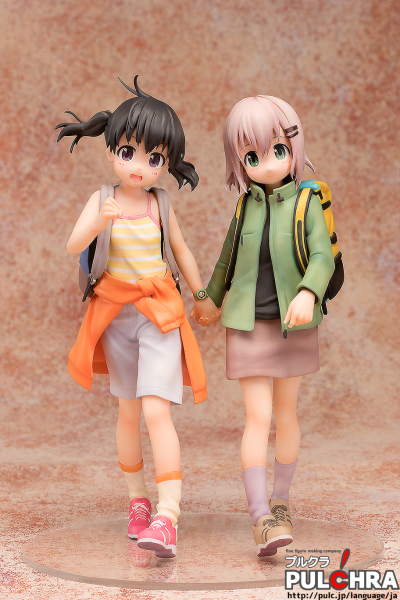 向山进发 雪村あおい 