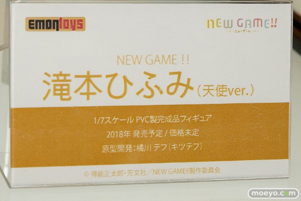 NEW GAME!！  	泷本日富美