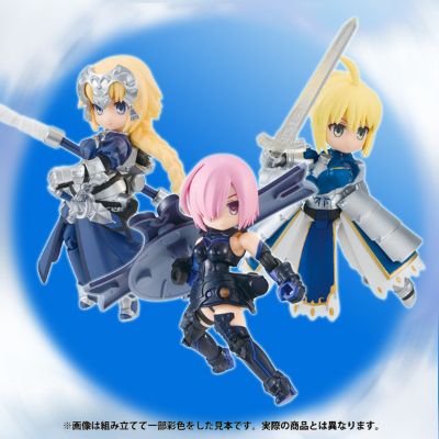 桌上军团 系列 Fate / Grand Order Shielder 玛修·加拉哈德