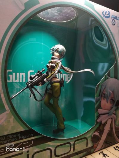 刀剑神域 第二季 诗乃