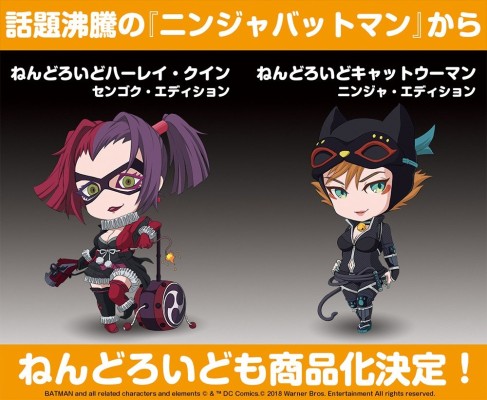 粘土人#962 忍者蝙蝠侠 猫女 忍者版