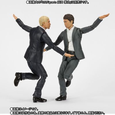 S.H.Figuarts 浜田雅功