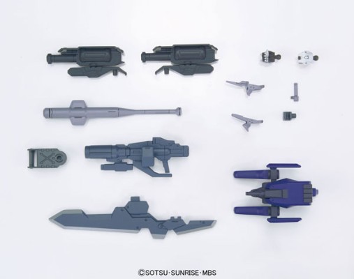 HG 1/144 MSオプションSET6 ＆ HDモビルワーカー 『高达 铁血的孤儿』より[Bandai]《発売済・在库品》