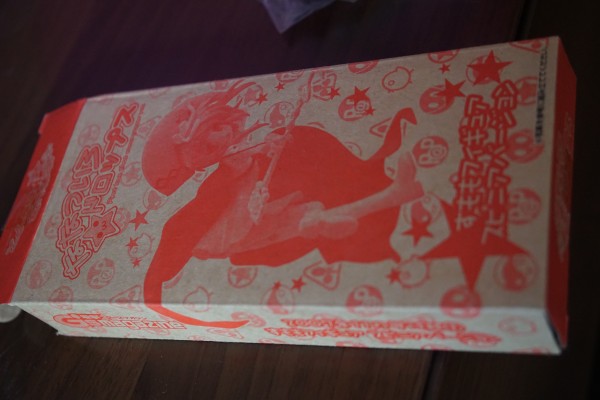 七色星露 秋姫すもも Dengeki Magazin Exclusive 