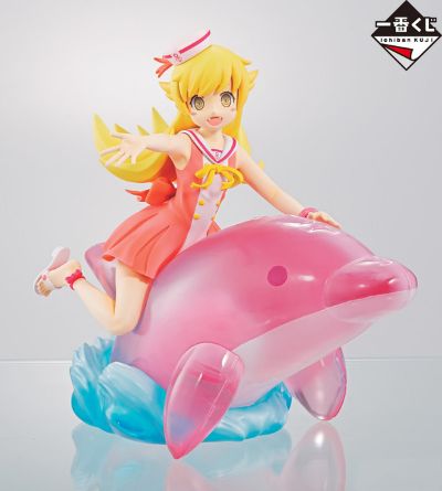 一番赏 〈物语〉系列 忍野忍 Special Color ver.  [B赏]