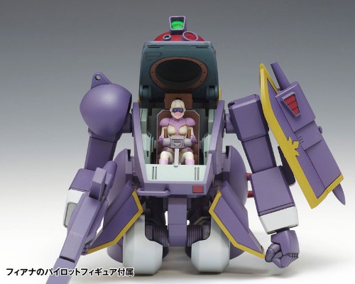 装甲骑兵 狂战士 DT PS版