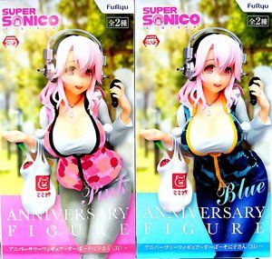 超级索尼子 Anniversary 粉色版