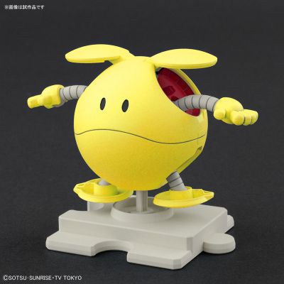 ハロプラ ハロ 哈比イエロー[Bandai]《０７月予约》