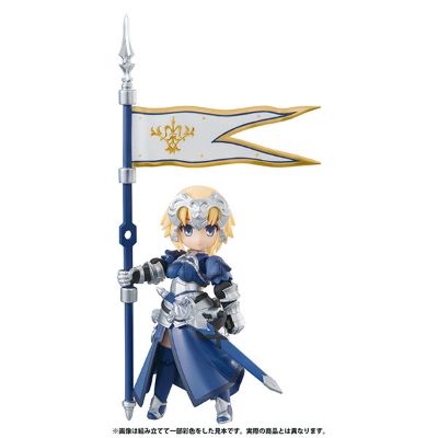 桌上军团 系列 Fate / Grand Order Ruler 贞德