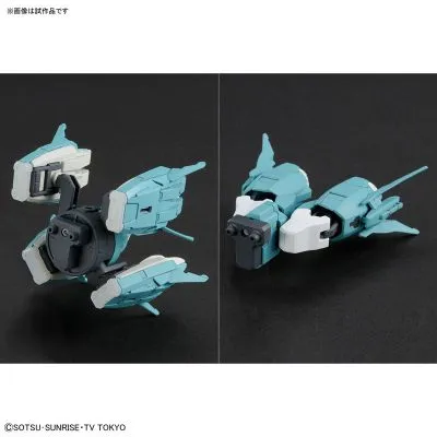 HGBC 1/144 托勒密号アームズ[Bandai]《０６月予约》