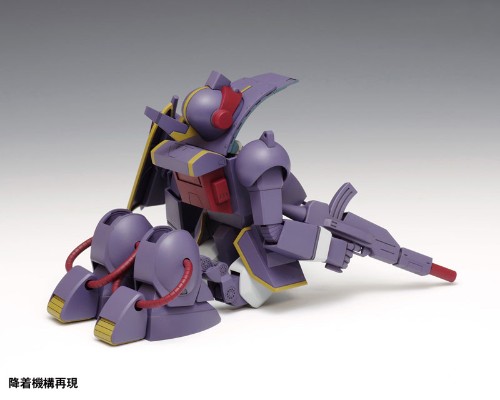 装甲骑兵 狂战士 DT PS版