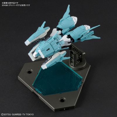 HGBC 1/144 托勒密号アームズ[Bandai]《０６月予约》